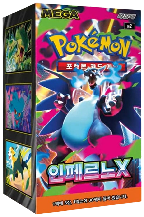���丣�� X ī�� �ڽ�